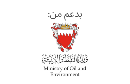 ministery of oil and environment