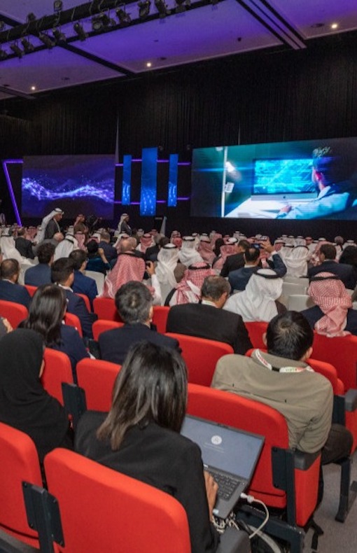 The MEOS GEO 2025 opening ceremony