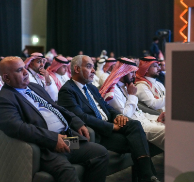 MEOS GEO 2023 awards ceremony