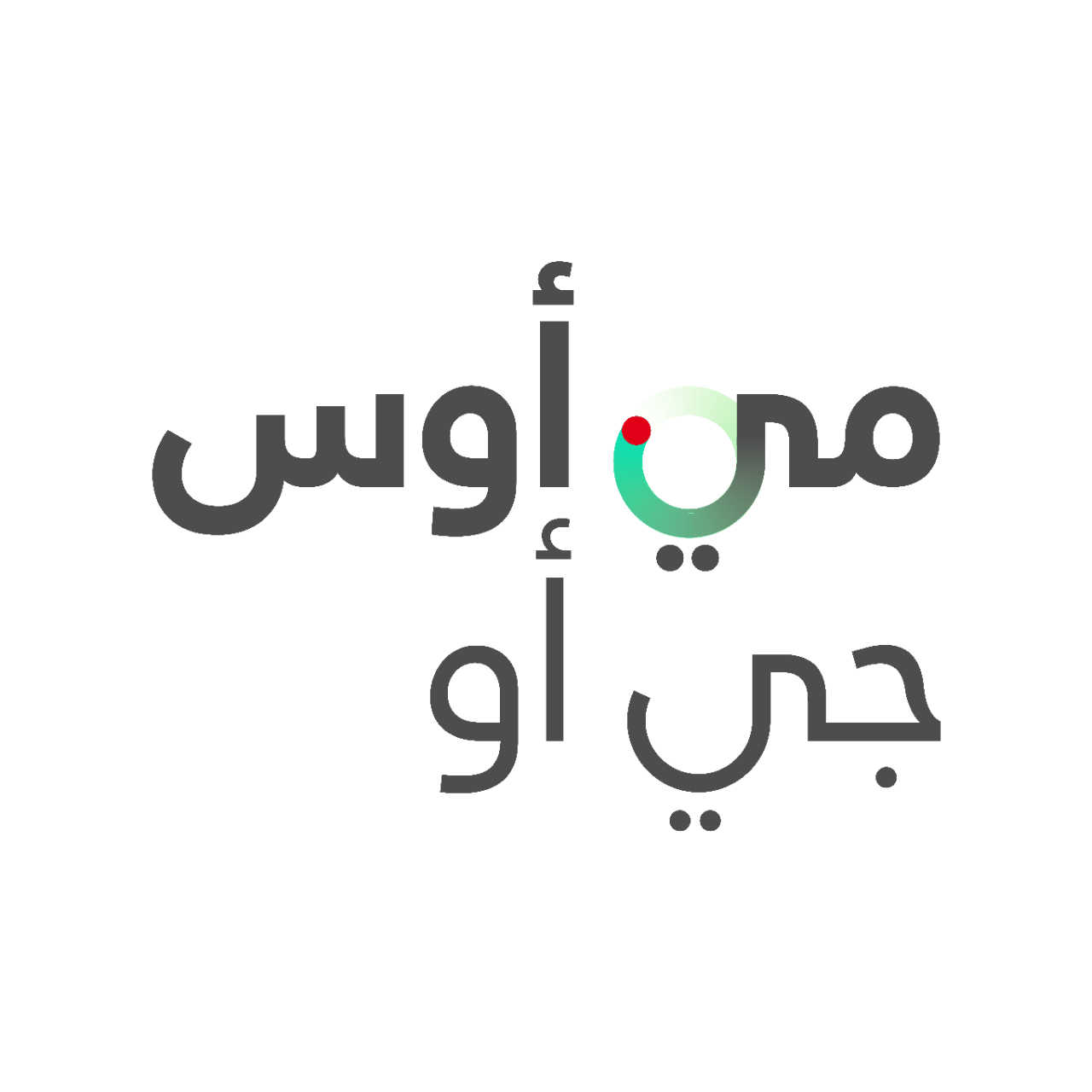 MEOS GEO logo